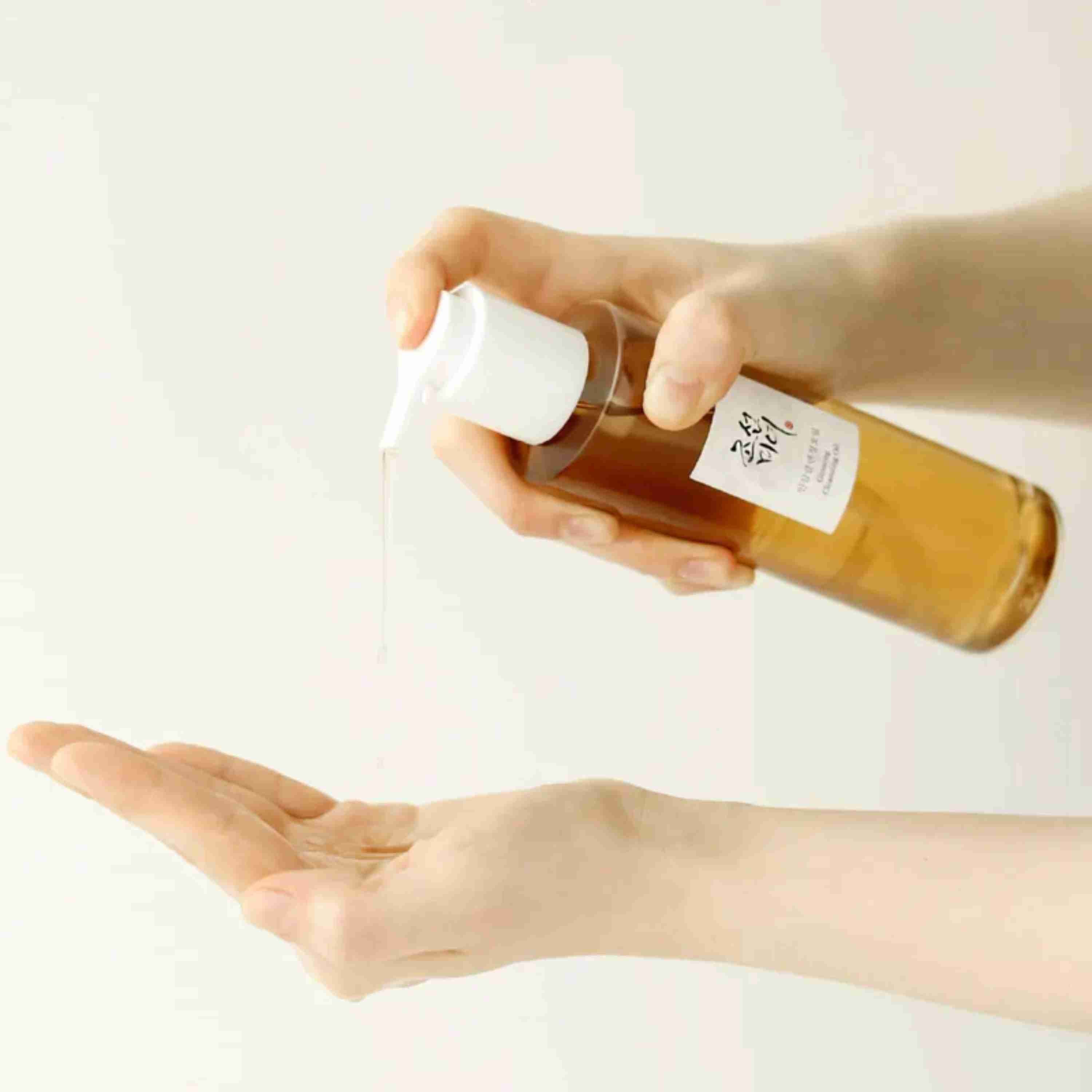BOJ Ginseng Cleansing Oil 210ML