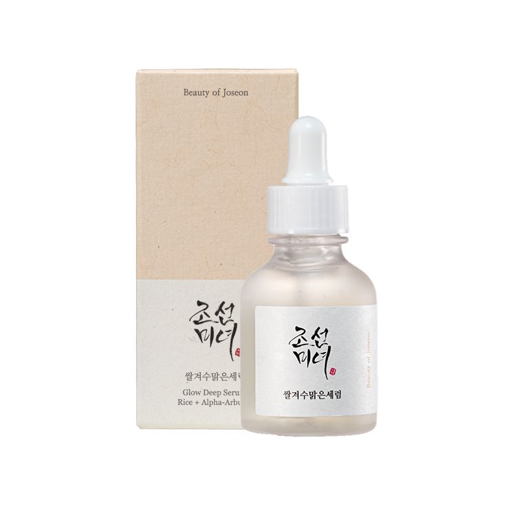 BOJ Glow Deep Serum : Rice +Alpha-Arbutin – Skin Mart