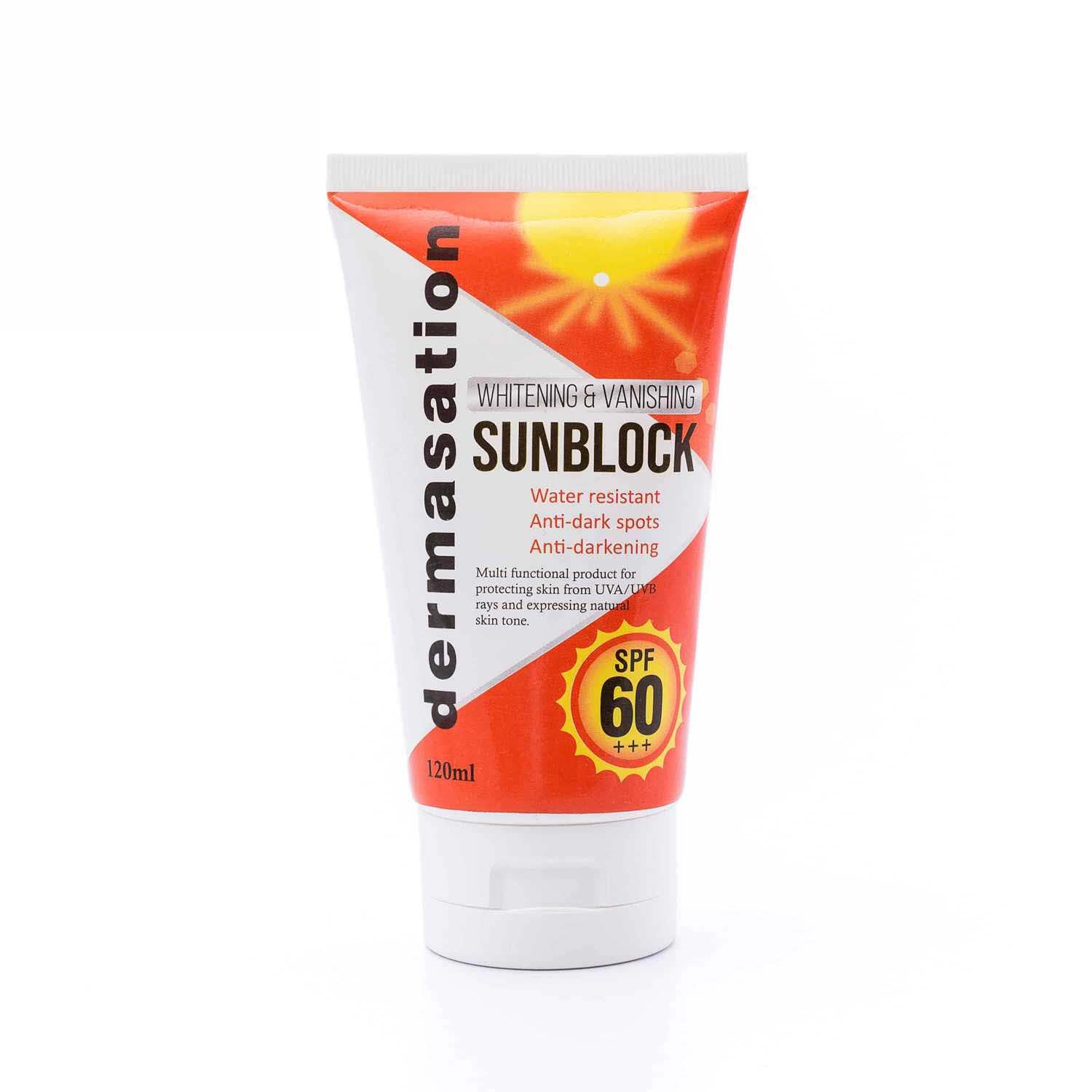 DS Brightening & Vanishing Sun Block SPF 60+++